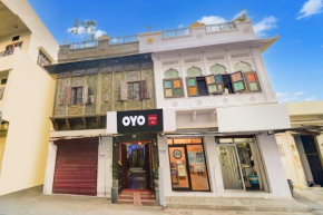 Super Hotel O Heritage City Palace View Atithi Guest House